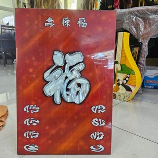 Tranh lịch sơn mài cao cấp Thanh Bình Lê size 40x60 cm