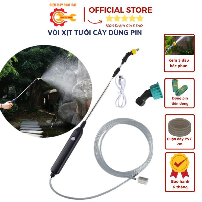 Vòi Tưới Xịt Cây Cầm Tay Dùng Pin