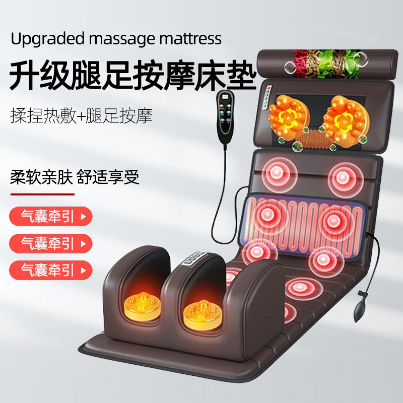 Đệm Massage, Nệm Massage toàn thân xoa bóp, Đệm mát xa bấm huyệt giúp giải toả căng thẳng, mệt mỏi, Bản cao cấp nhất.