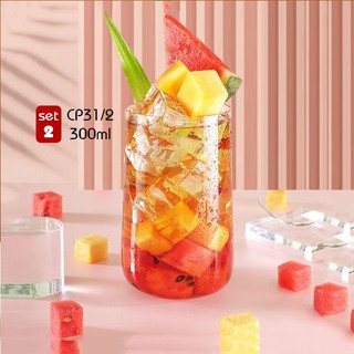 Bộ 2 cốc thủy tinh chịu nhiệt cao cấp CP31/2 300ml - Bộ 2 ly thủy tinh chịu được nóng lạnh Samahome Shop
