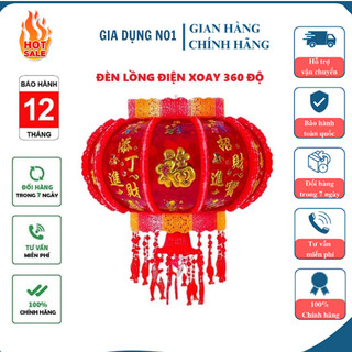 Đèn lồng điện tử xoay 360 độ kết hợp đèn led cao cấp, đèn lồng led 3d trang trí ngày tết size 60cm-80cm