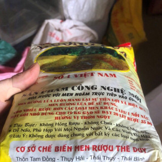 Men Nấu Rượu Hương Lúa gói 500g( có giá sỉ)