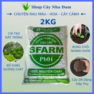 Phân trùn quế hữu cơ sfarm nguyên chất