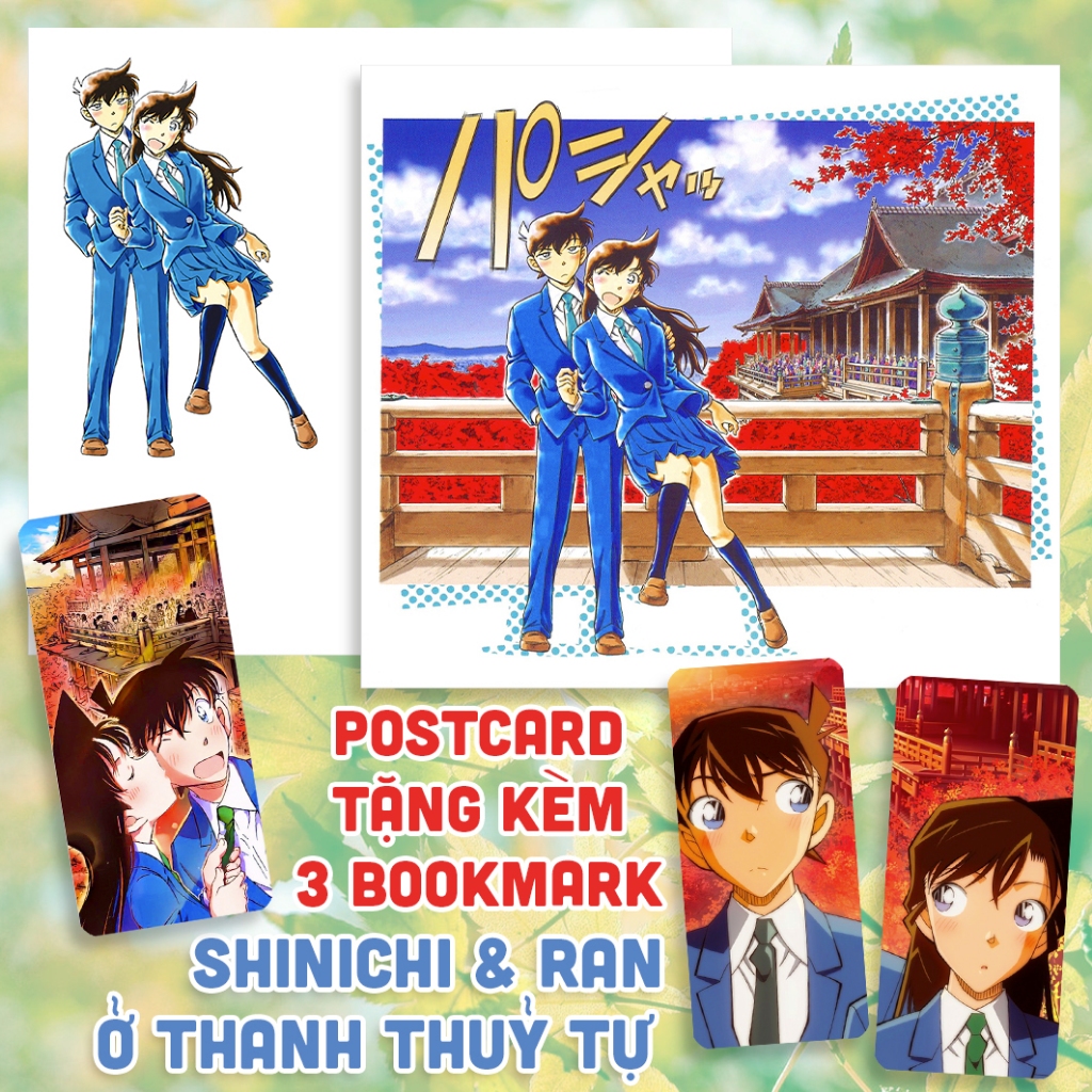 Postcard SHINICHI VÀ RAN Ở THANH THUỶ TỰ - TẶNG KÈM 3 BOOKMARK CÙNG BỘ