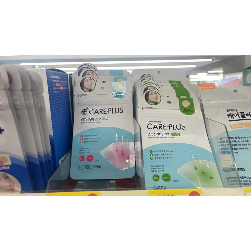 Dán mụn Care Plus Olive Young (Mẫu Mới Nhất)
