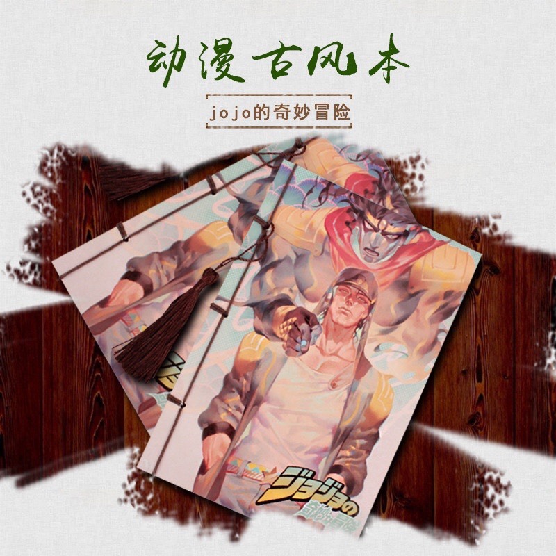 Sổ Tay Anime Manga Sổ Tay Anime Kimetsu No Yaiba Gintama Jojo Touken Ranbu Honkai Impact Identity V Umaru Love ...