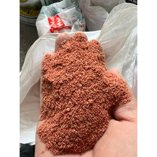 1kg Kali đỏ phân bón kali Clorua chuyên dùng cho các loại cây trồng