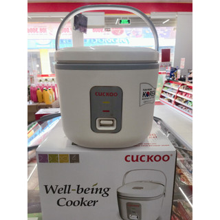 [5❤️][FREESHIP] NỒI CƠM ĐIỆN TỬ CUCKOO CR1918 (1.8 Lít) [HCM]