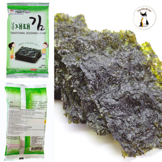 Rong biển ăn liền vị truyền thống 5G