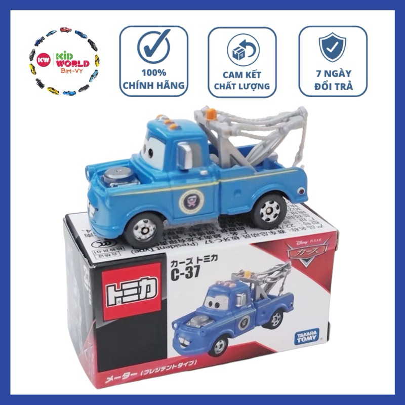 Xe mô hình Tomica Box McQueen Cars-Mater C-37. MS: 263.