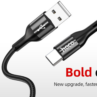 Dây cáp sạc nhanh 3A Siêu Bền X2 Chính Hãng Hoco Micro USB / Type C truyền dữ liệu, dài 1m/2m cho mọi thiết bị