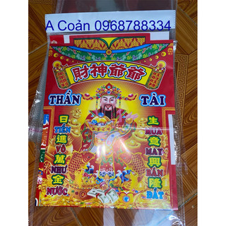 Giấy cúng thần tài ông địa Đài loan loại cao cấp.