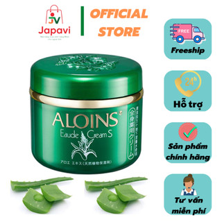 kem lô hội dưỡng da Aloins Eaude Cream S, dưỡng ẩm, trắng hồng toàn thân Nhật Bản 180g