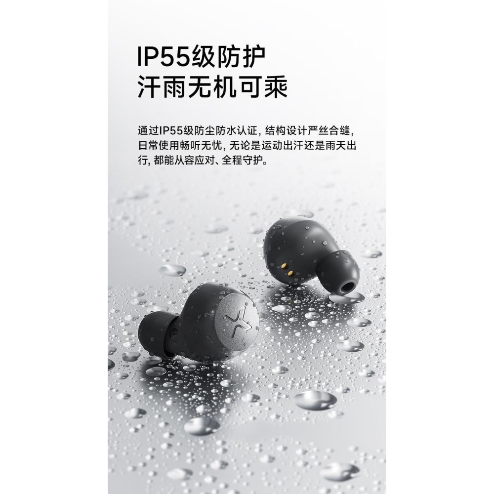 Tai Nghe Bluetooth 5.3 EDIFIER X3 Air Chống Nước Giảm Tiếng Ồn Kiểu Dáng Thể Thao