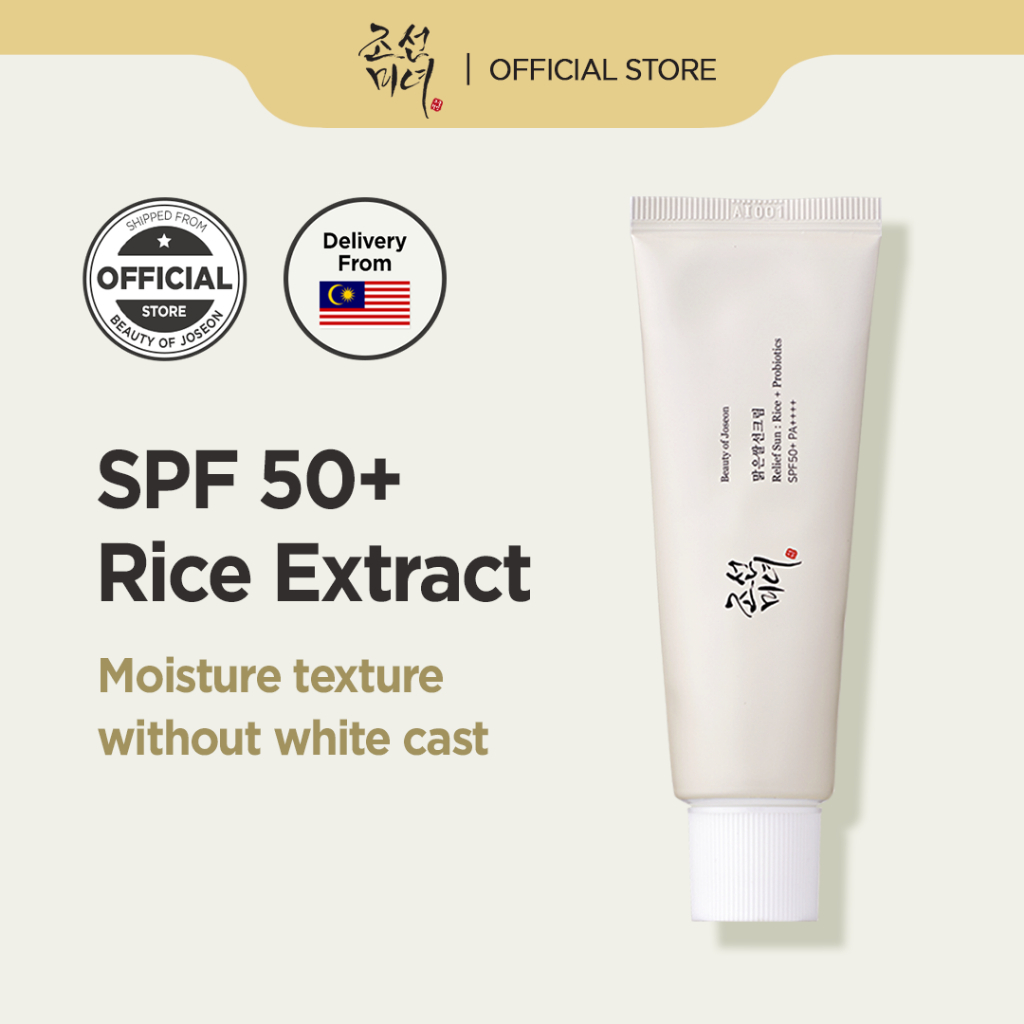 Kem chống nắng hoá học BEAUTY OF JOSEON Relief Sun Rice + Probiotics 50ml