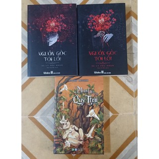 Nguồn gốc tội lỗi t1 và 2, Mùa hè của quỷ tha.i