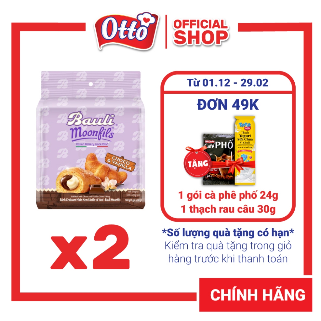 Combo 2 Túi Bánh Sừng Bò Bauli Moonfils Nhân Kem Sôcôla và Vani 160g | Bánh ăn sáng | Bánh sừng trâu | Đồ ăn vặt