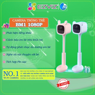  Camera giám sát trẻ em Ezviz BM1 chính hãng, phát hiện bé khóc, tự động phát nhạc