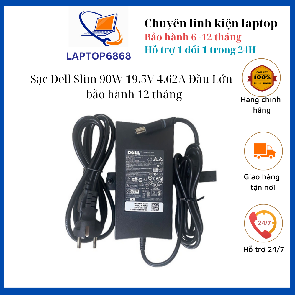 Sạc Dell Slim 90W 19.5V 4.62A Chân Kim To 7.4x5.0 Latitude E6520 E6530 E7240 E7270 E7250 E7440 E7450