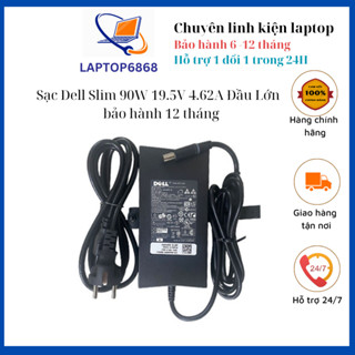 Sạc Dell Slim 90W 19.5V 4.62A Chân Kim To 7.4x5.0 Latitude E6520 E6530 E7240 E7270 E7250 E7440 E7450