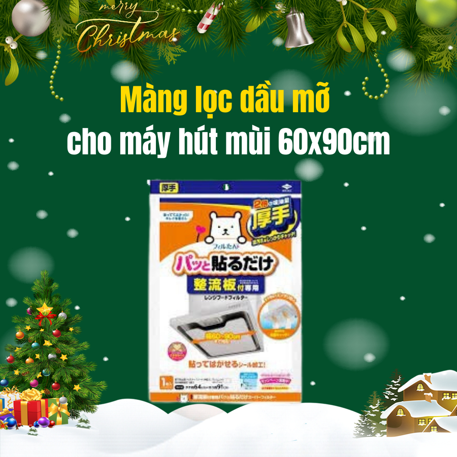 Màng lọc dầu mỡ cho máy hút mùi, 60x90cm (khi bẩn tháo ra vứt đi) - Nội địa Nhật
