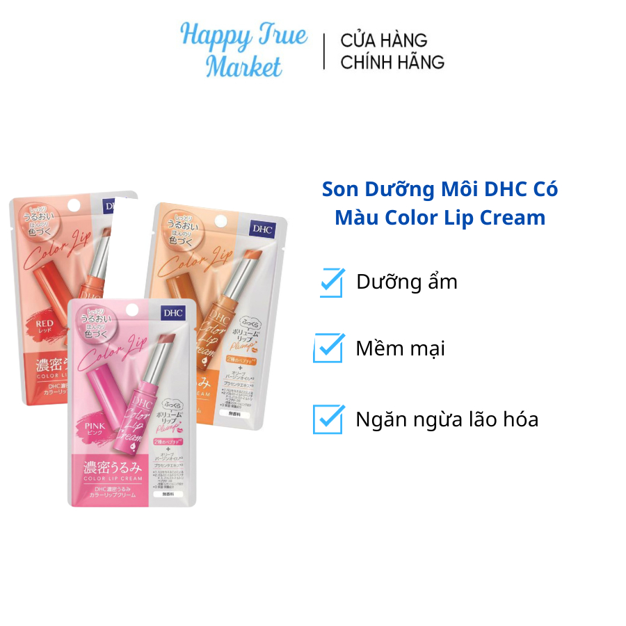 Son Dưỡng Môi DHC Color Lip Cream Giúp Đôi Môi Mềm Mịn, Căng Bóng Thỏi 1,5g