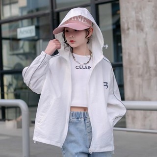 Áo khoác bé trai bé gái N0 gió 2 lớp size đại có nón cực xinh