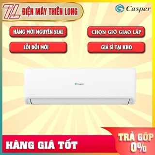 Máy lạnh Casper 1 HP Loại thường SC-09FS32 - MIỄN PHÍ GIAO HCM