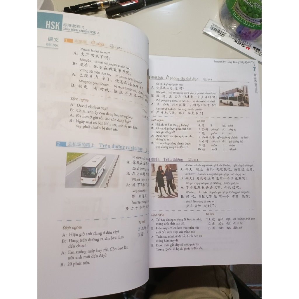 Tài liệu GTC HSK2