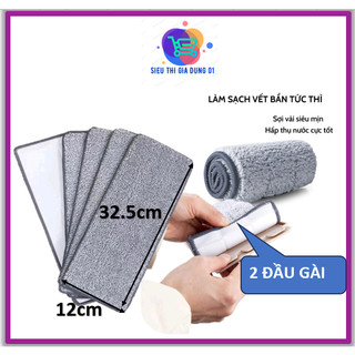 (Giá Sỉ HCM) Combo 5 Miếng thay thế cây lau nhà tự vắt (12x32.5cm) Bông lau nhà hình chữ nhật