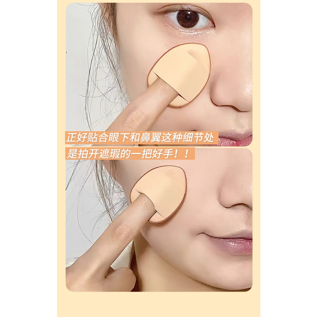 Set 2 Mút Trang Điểm GECOMO Mini Ngón Tay Trang Điểm Ướt Và Khô