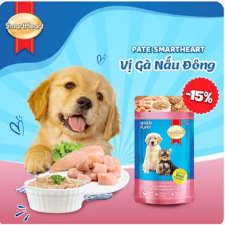 Pate Smartheart cho chó trưởng thành và chó con