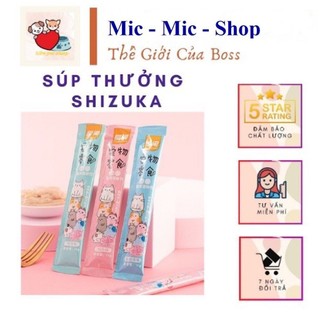 Combo 50-100 súp thưởng cho mèo dinh dưỡng thơm ngon