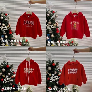 Áo hoodie cho bé gái, áo nỉ dài tay cho bé Thanh Hằng Baby 11kg đến 28kg
