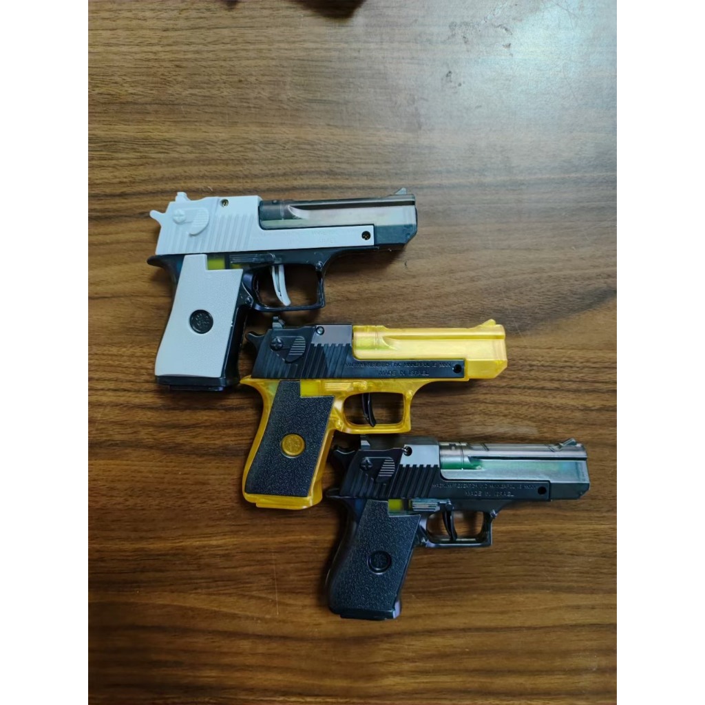 Đồ chơi súng phun nước cơ tay thế hệ mới đồ chơi cà rốt vô tri 1911 Glock mùa hè dành cho bé vận động ngoài trời