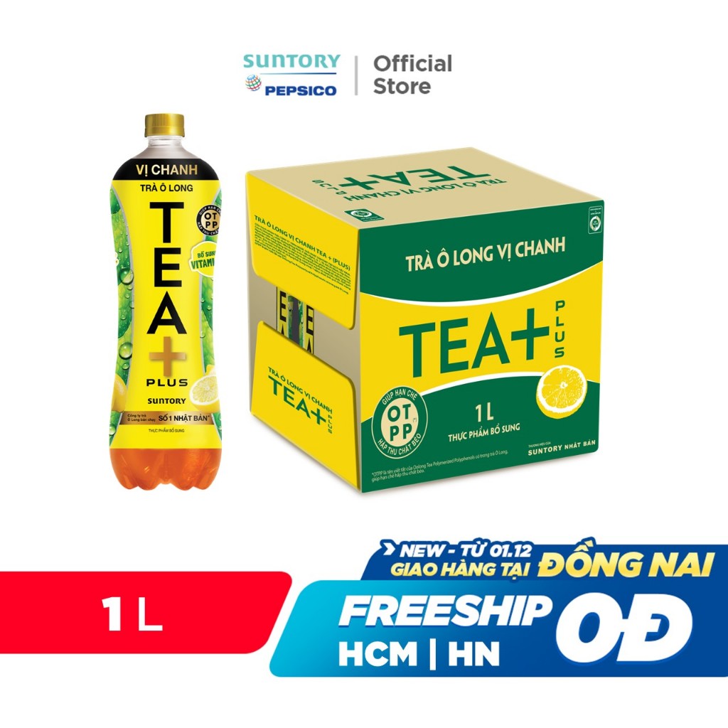 [HỎA TỐC]Thùng 12 Chai Trà Ô long Tea+ Vị Chanh (1000ml/chai)