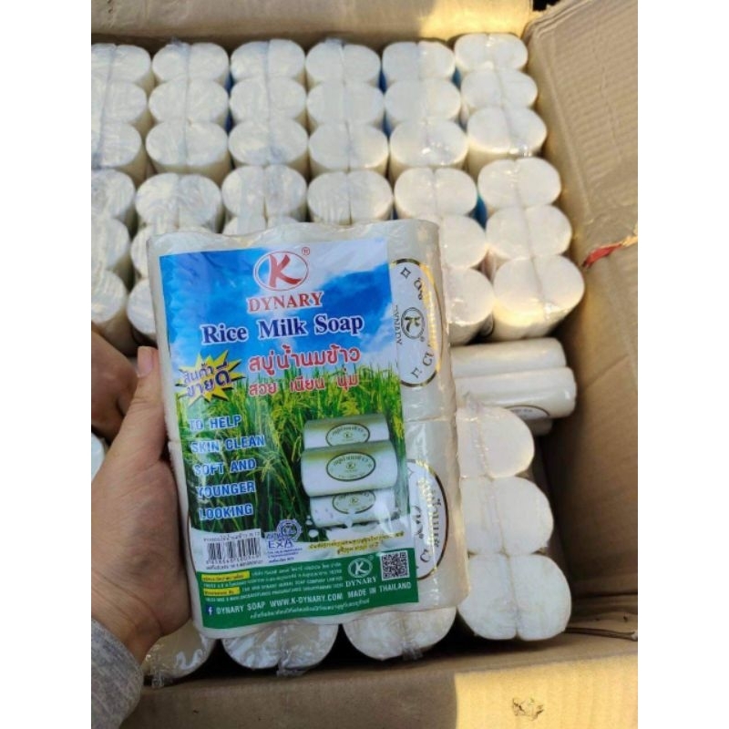 Soap xà phòng gạo Dynary Thái Lan