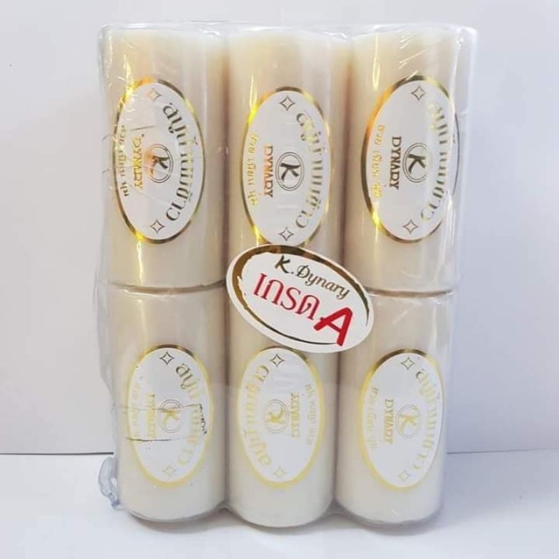 Soap xà phòng gạo Dynary Thái Lan