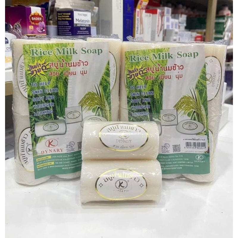 Soap xà phòng gạo Dynary Thái Lan