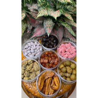 |500GR| Ô Mai Mận Cơm Xào Cay
