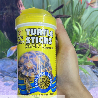 Thức ăn cho rùa prochoice turtle stick 100g