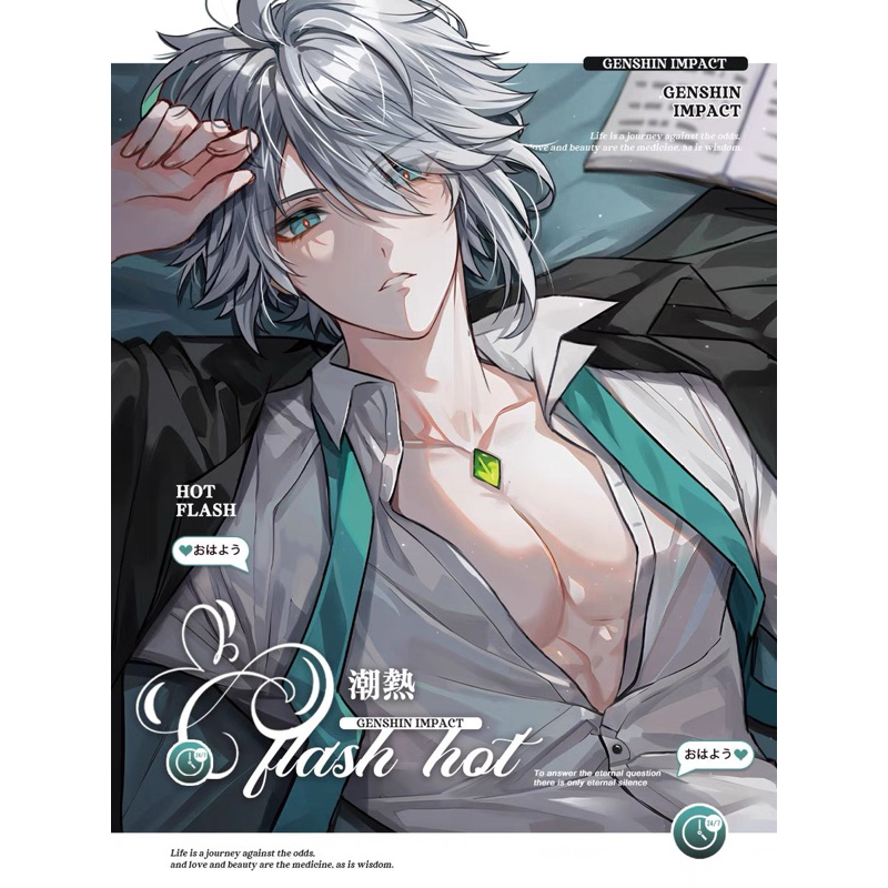 Card bo góc pola Genshin Impact Alhaitham Hot Flash hàng artist có bản quyền