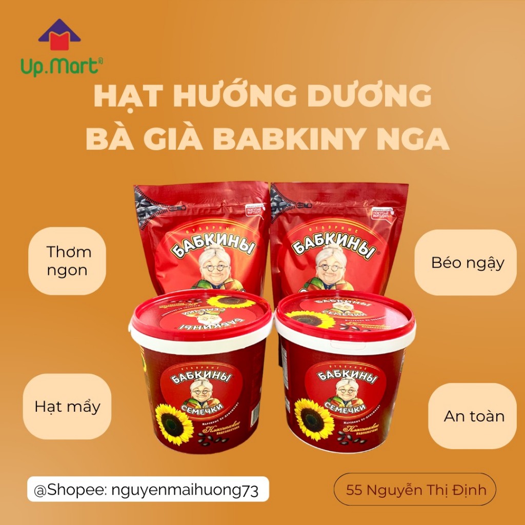 ✈️HƯỚNG DƯƠNG XÔ NGA 400G