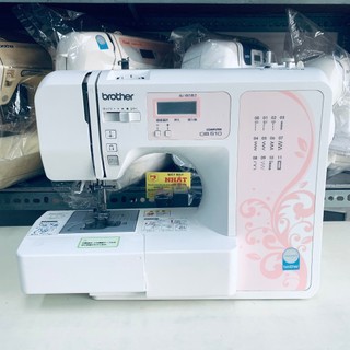 MÁY MAY GIA ĐÌNH NHẬT BẢN BROTHER