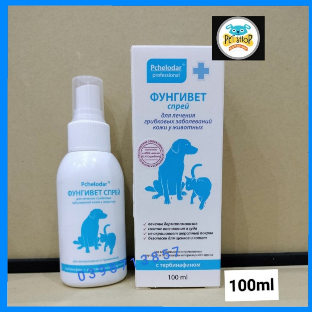 Xịt Nấm Da Viêm Da Chó Mèo PCHELODAR 100ml   HSD 2026