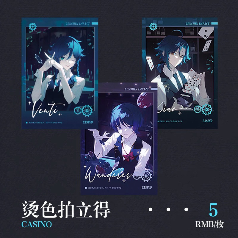 Card bo góc pola Genshin Impact Anemo Boys Casino hàng artist có bản quyền