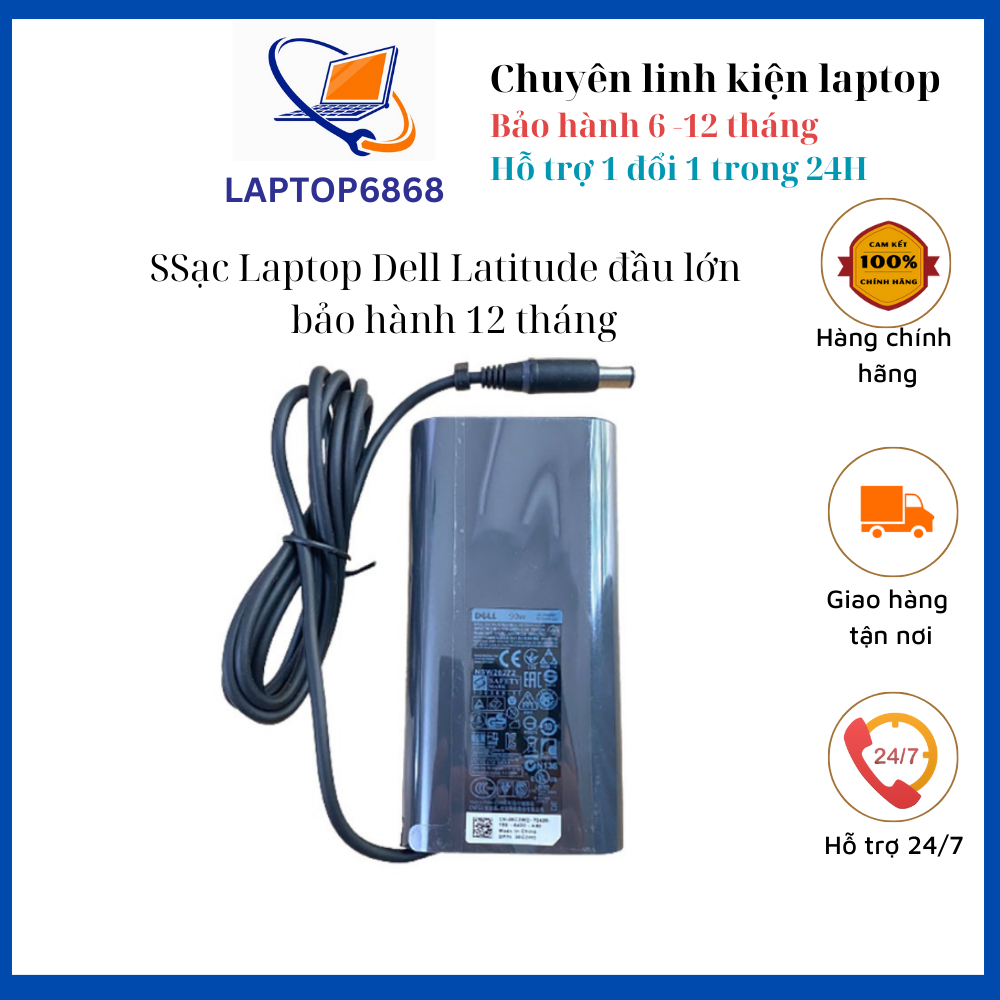 Sạc Laptop Dell Latitude E5250 E5430 E5440 E5450 E6540 E7450 E7250 E7240 E7440 E6420 E6510 E6520 E65