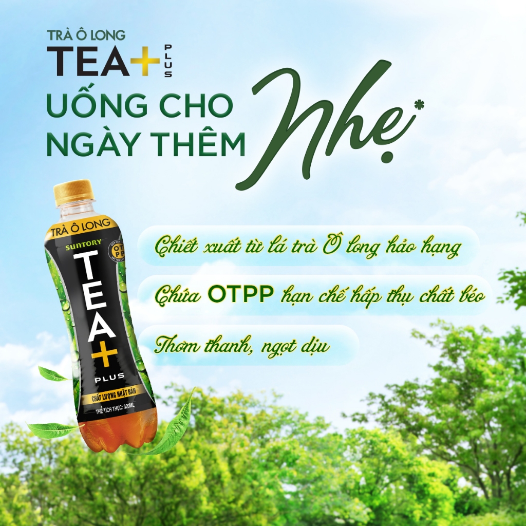 Thùng 24 Chai Trà Ô long Tea+