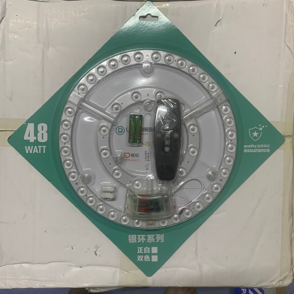 Vỉ LED Ốp Trần  Có Nam Châm Gắn Sau - Main LED Chuyên Thay Thế Bóng LED Đèn Ốp Trần