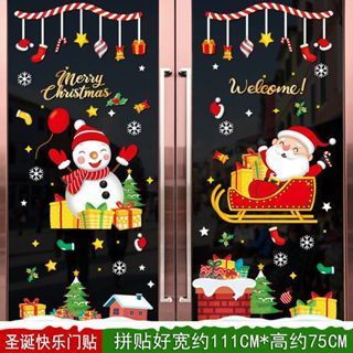Tranh Decal Trang Trí Noel 2024 PA61